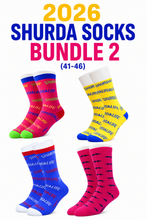 Load image into Gallery viewer, 2026 SHURDA SOCKS BUNDLE 2
