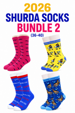 Load image into Gallery viewer, 2026 SHURDA SOCKS BUNDLE 2
